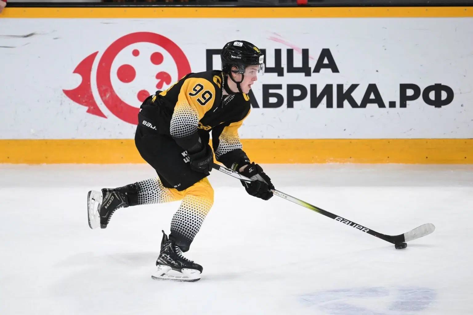 Penguins Ink Forward Prospect Mikhail Ilyin To Three-Year Contract