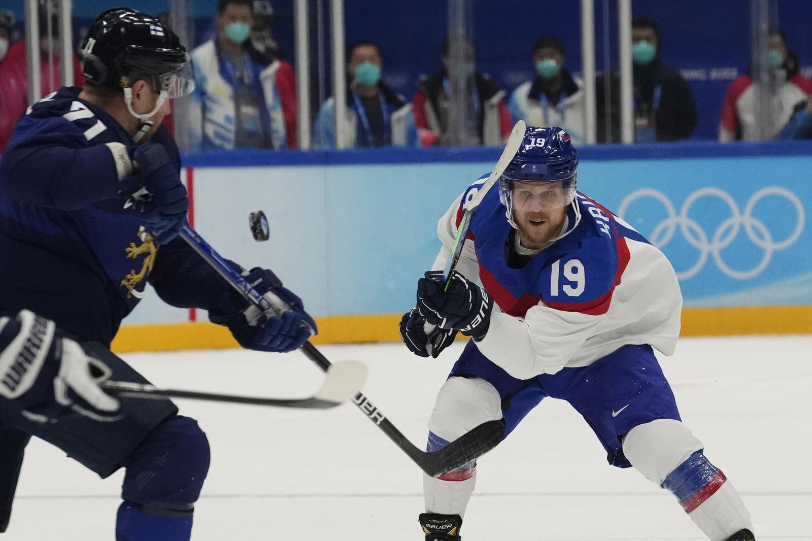 Austria-Slovakia Shootout Ends in Controversy