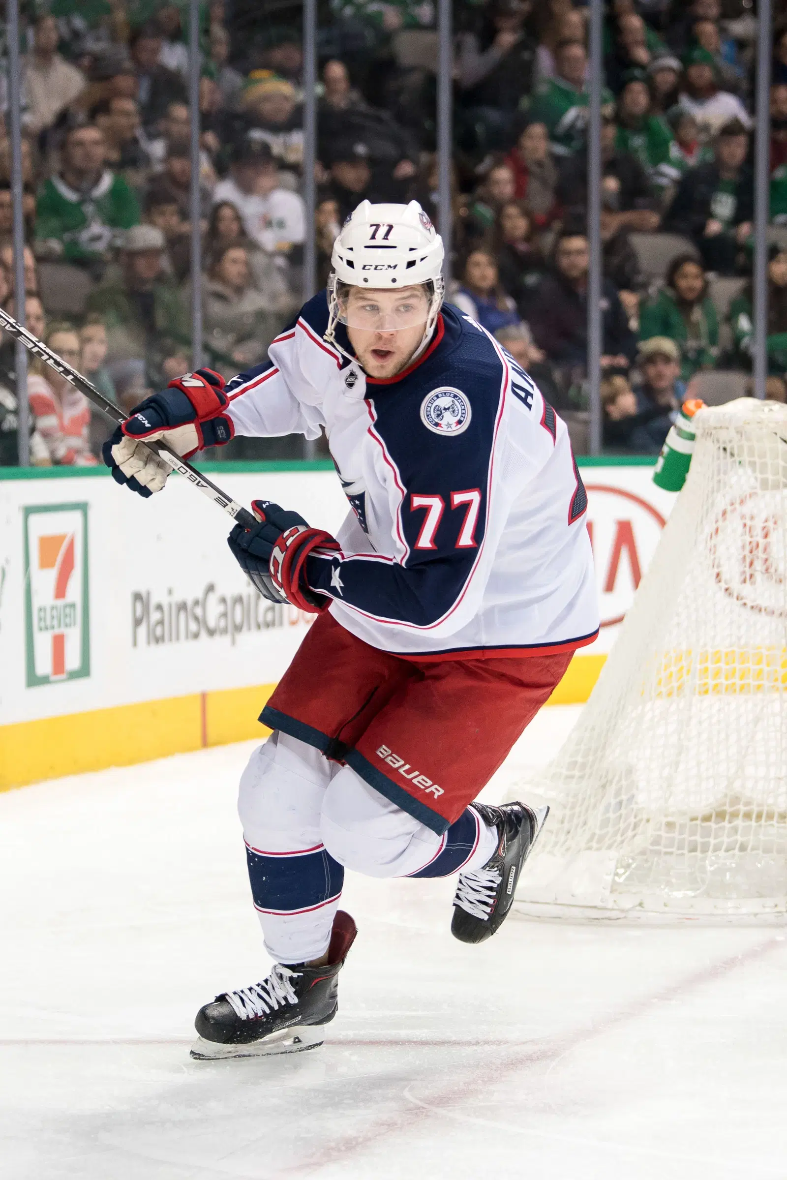 77 Days Until Opening Night At Nationwide Arena: The History Of Jersey #77