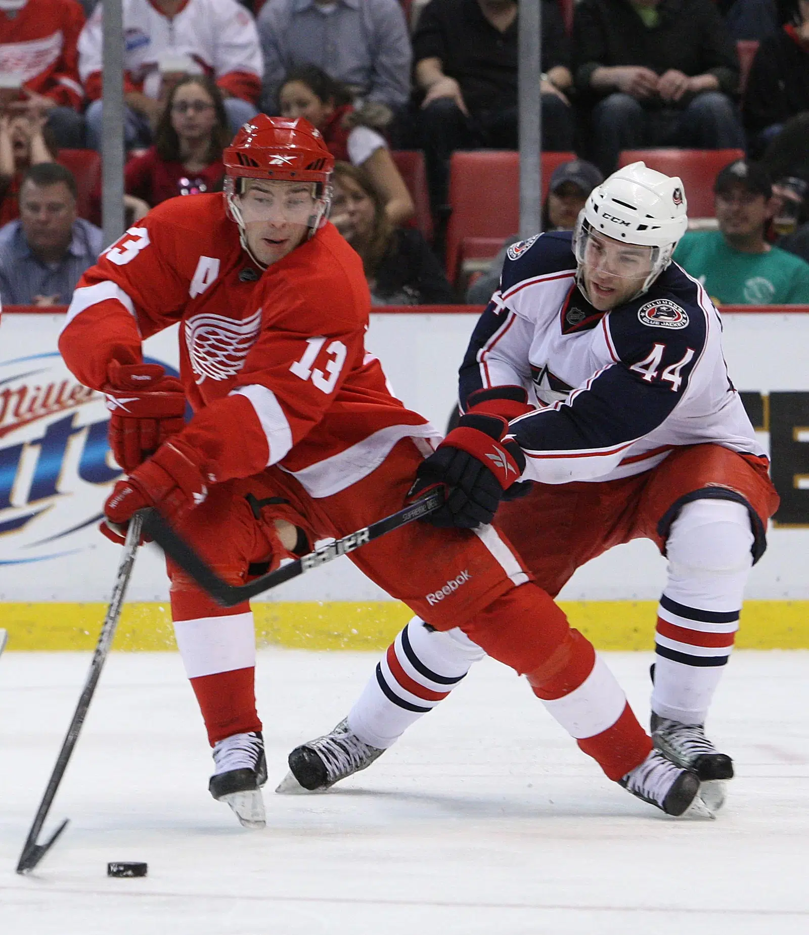 44 Days Until Opening Night At NWA: The History Of Jersey #44