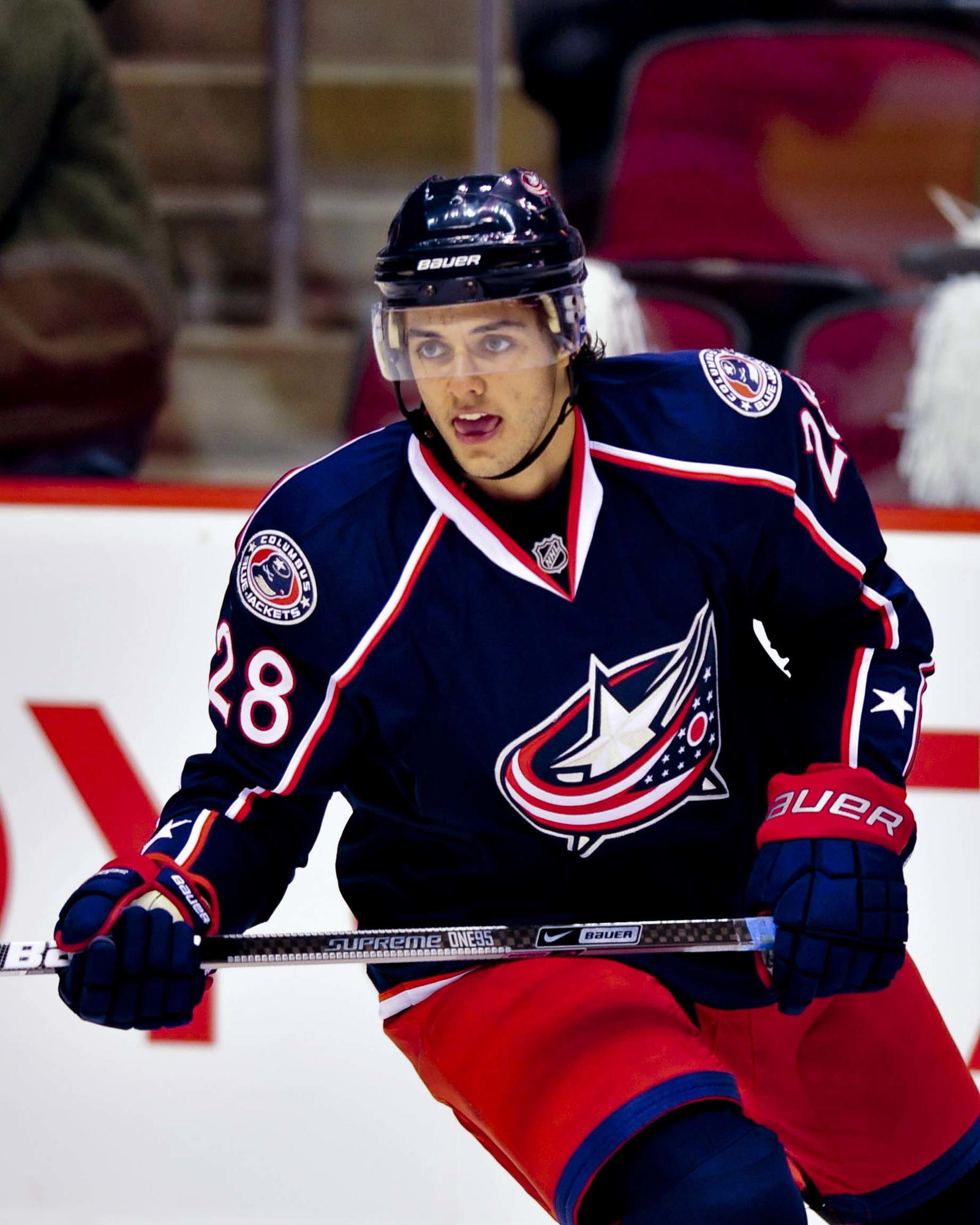 28 Days Until Opening Night At NWA: The History Of Jersey #28