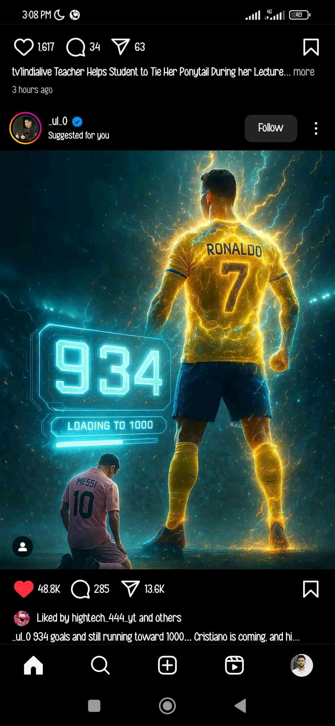 batman2004@MissWorld profile image