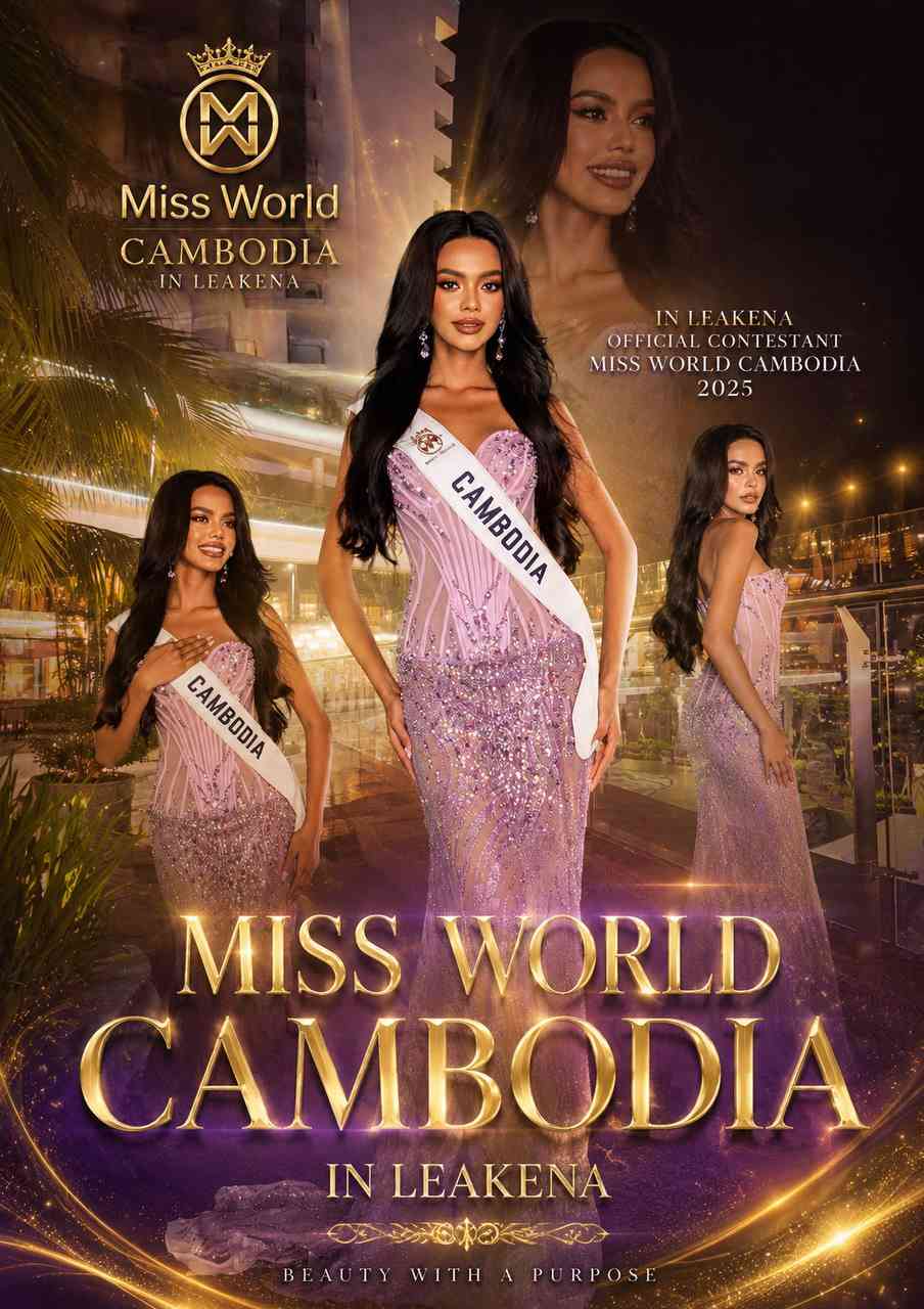 poung@MissWorld profile image